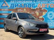 Lada (ВАЗ) Granta I Рестайлинг Набережные Челны  - изображение 21
