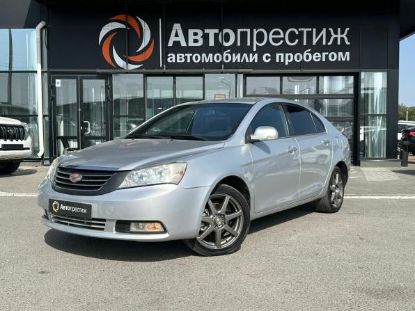 Geely Emgrand EC7 с пробегом 2014 года, цена 435 999 рублей, 216742 км, седан, Автокод Объявления