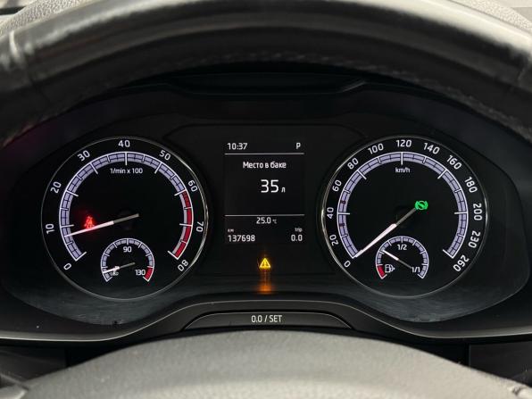 Skoda Kodiaq I с пробегом 2020 года, цена 2 165 000 рублей, 137695 км, внедорожник, Автокод Объявления
