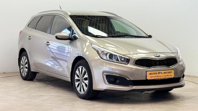 Kia Ceed II Рестайлинг с пробегом 2015 года, цена 1 299 500 рублей, 144563 км, универсал, Автокод Объявления