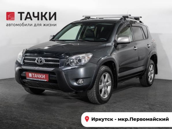 Toyota RAV4 III (XA30) с пробегом 2008 года, цена 1 200 000 рублей, 277100 км, внедорожник, Автокод Объявления