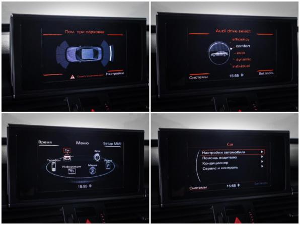 Audi A6 IV (C7) с пробегом 2014 года, цена 1 247 000 рублей, 250000 км, седан, Автокод Объявления