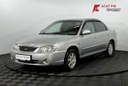 Kia Spectra I Рестайлинг 2 Нижний Новгород  - изображение 24