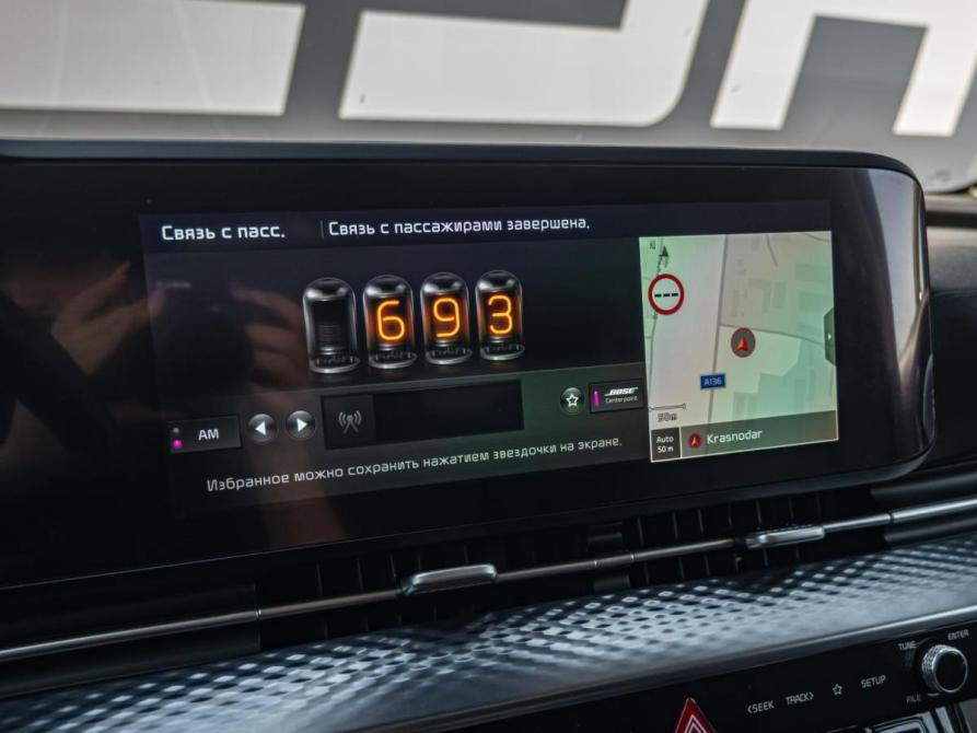 Kia Carnival IV Краснодар  - изображение 15