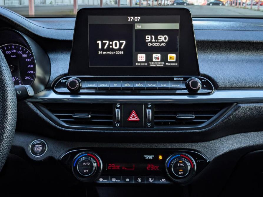 Kia Cerato IV Екатеринбург  - изображение 9