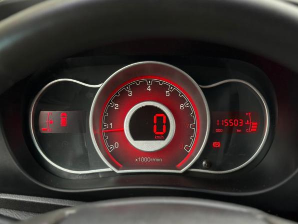 Lifan X50 с пробегом 2016 года, цена 469 000 рублей, 115503 км, хэтчбек, Автокод Объявления