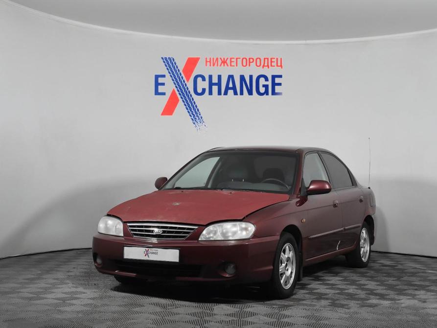 Kia Spectra I Рестайлинг 2 Нижний Новгород  - изображение 1