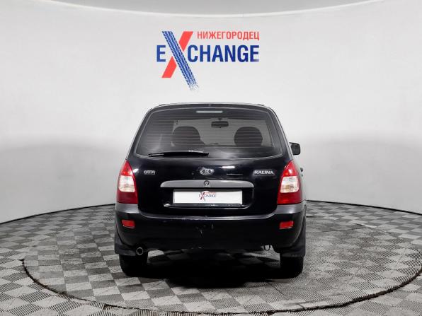 Lada (ВАЗ) Kalina I с пробегом 2013 года, цена 242 000 рублей, 137229 км, универсал, Автокод Объявления