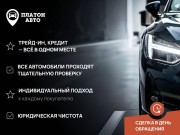 Lada (ВАЗ) Largus I Воронеж  - изображение 22
