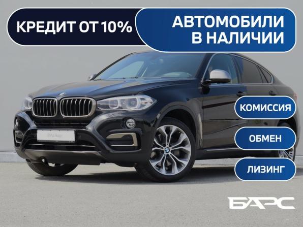 BMW X6 II (F16) с пробегом 2015 года, цена 3 750 000 рублей, 69793 км, внедорожник, Автокод Объявления