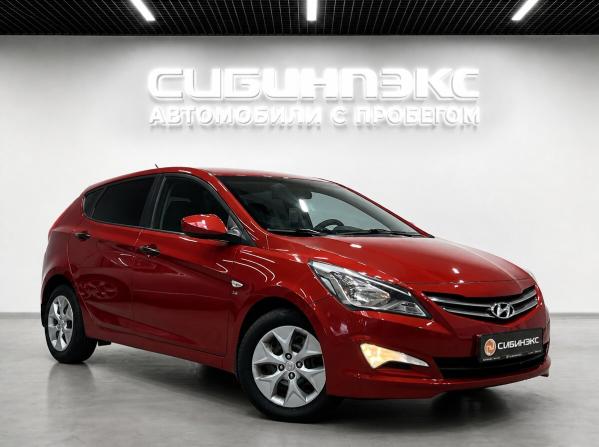 Hyundai Solaris I Рестайлинг с пробегом 2014 года, цена 980 000 рублей, 152902 км, хэтчбек, Автокод Объявления