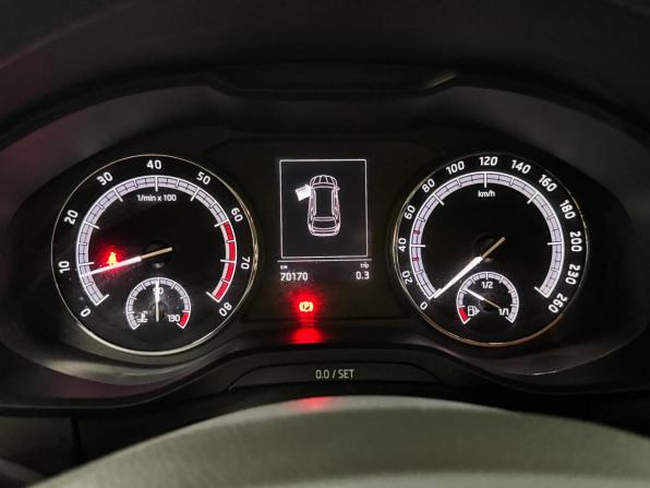 Skoda Kodiaq I с пробегом 2019 года, цена 2 295 000 рублей, 70170 км, внедорожник, Автокод Объявления