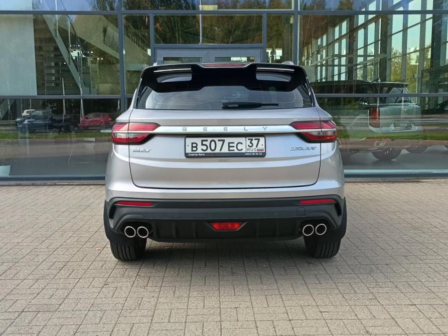 Geely Coolray I Ярославль  - изображение 6