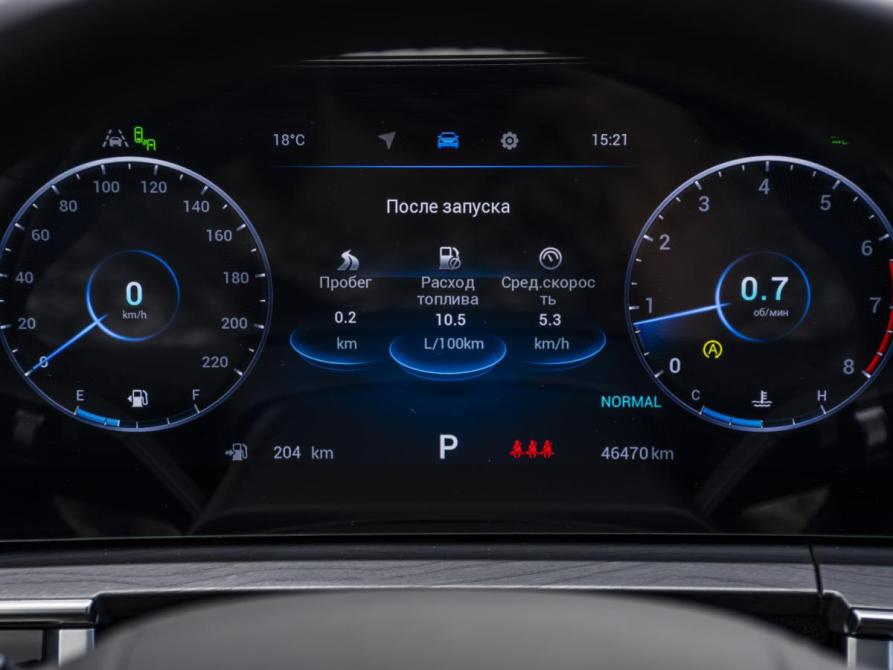 Chery Tiggo 8 Pro Max I Москва  - изображение 12