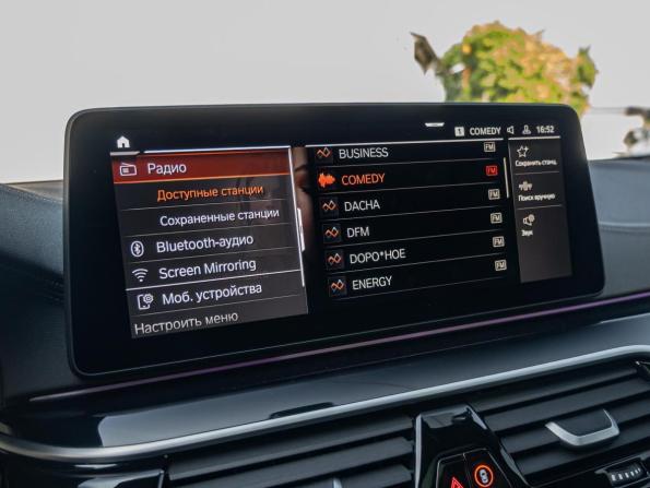 BMW 5 серии VII (G30/G31/G38) Рестайлинг с пробегом 2022 года, цена 5 350 000 рублей, 67367 км, седан, Автокод Объявления