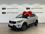 Hyundai Creta I Рестайлинг Санкт-Петербург  - изображение 24