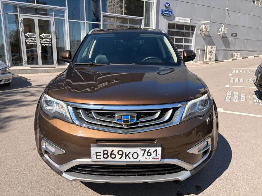 Geely Atlas I Ростов-на-Дону  - изображение 9