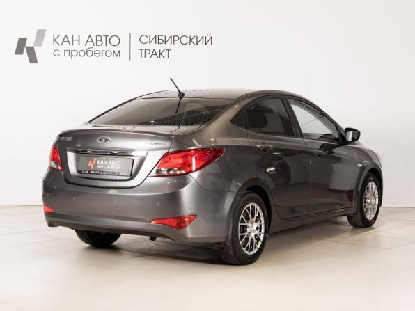 Hyundai Solaris I Рестайлинг с пробегом 2015 года, цена 758 900 рублей, 201631 км, седан, Автокод Объявления
