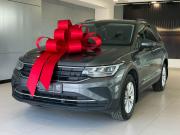 Volkswagen Tiguan II Рестайлинг Тверь  - изображение 19