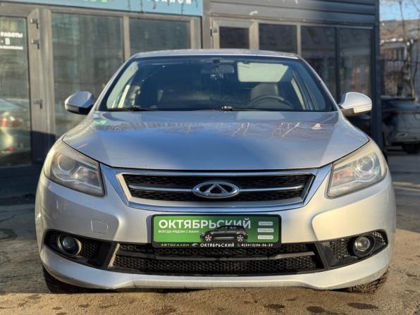 Chery Arrizo 7 с пробегом 2014 года, цена 399 000 рублей, 136000 км, седан, Автокод Объявления