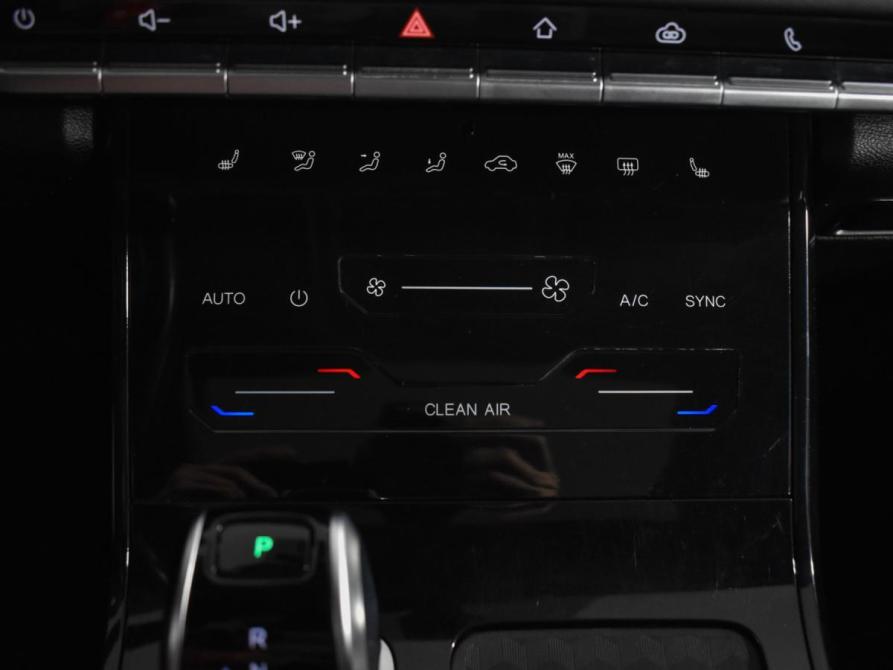 Chery Tiggo 7 Pro I Санкт-Петербург  - изображение 17