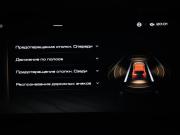 Tank 300 I Москва  - изображение 55