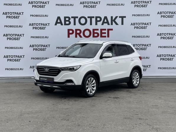 FAW Besturn X40 I с пробегом 2019 года, цена 1 050 000 рублей, 100000 км, внедорожник, Автокод Объявления