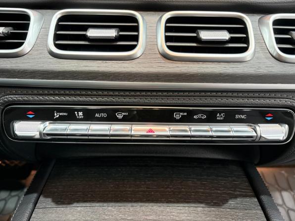 Mercedes-Benz GLE II (V167) с пробегом 2021 года, цена 7 199 000 рублей, 110700 км, внедорожник, Автокод Объявления