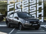 Lada (ВАЗ) Granta I Рестайлинг Волгоград  - изображение 18