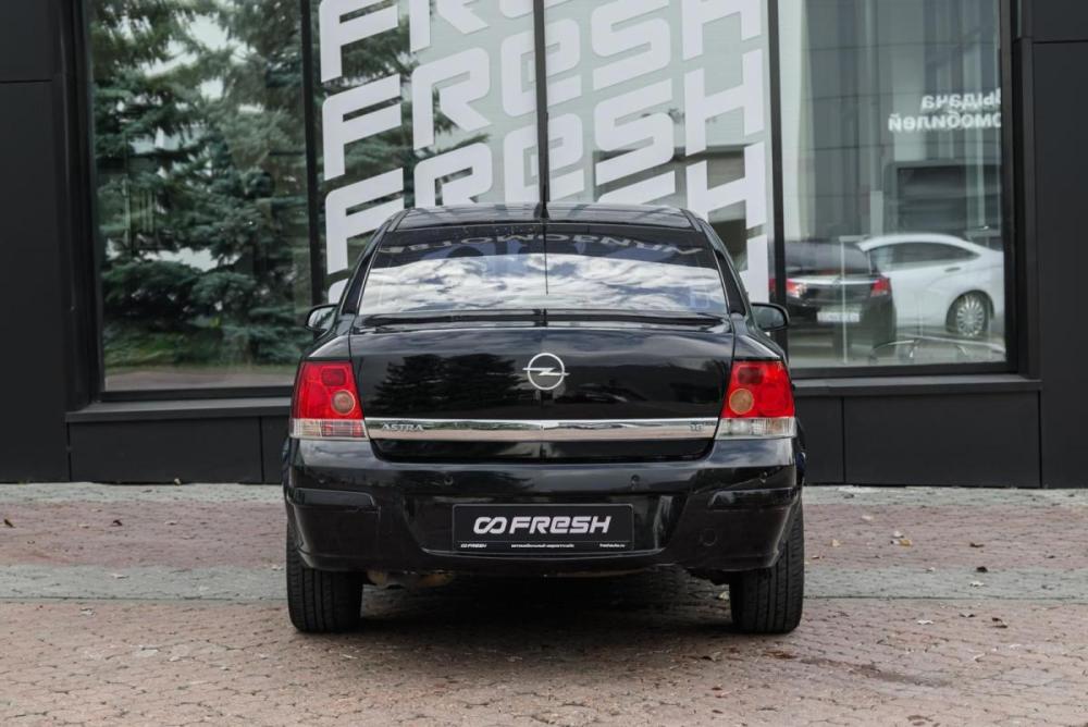 Opel Astra H Рестайлинг Ульяновск  - изображение 4