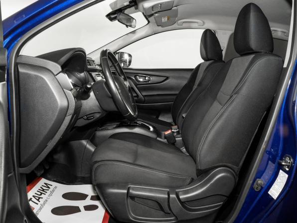 Nissan Qashqai II с пробегом 2015 года, цена 1 468 500 рублей, 126346 км, внедорожник, Автокод Объявления