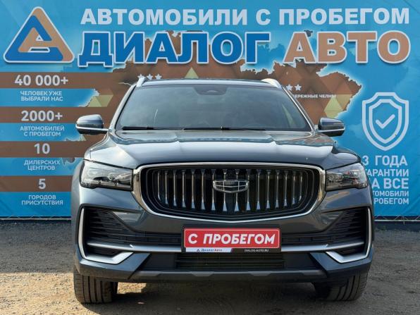 Geely Monjaro I Рестайлинг с пробегом 2024 года, цена 3 550 000 рублей, 44000 км, внедорожник, Автокод Объявления