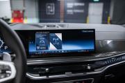 BMW X7 I (G07) Рестайлинг Москва  - изображение 81