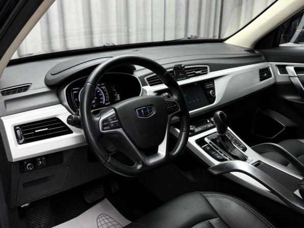 Geely Atlas I с пробегом 2019 года, цена 1 969 000 рублей, 88259 км, внедорожник, Автокод Объявления