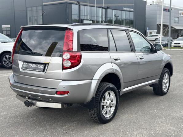 Haval H5 I с пробегом 2021 года, цена 1 510 000 рублей, 41920 км, внедорожник, Автокод Объявления