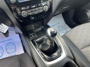 Nissan Qashqai II Чебоксары  - изображение 58