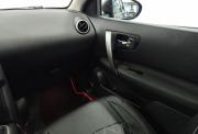 Nissan Qashqai I Рестайлинг Екатеринбург  - изображение 39