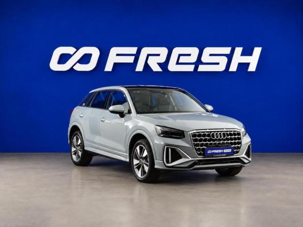 Audi Q2 I Рестайлинг с пробегом 2026 года, цена 3 758 888 рублей, 46 км, внедорожник, Автокод Объявления