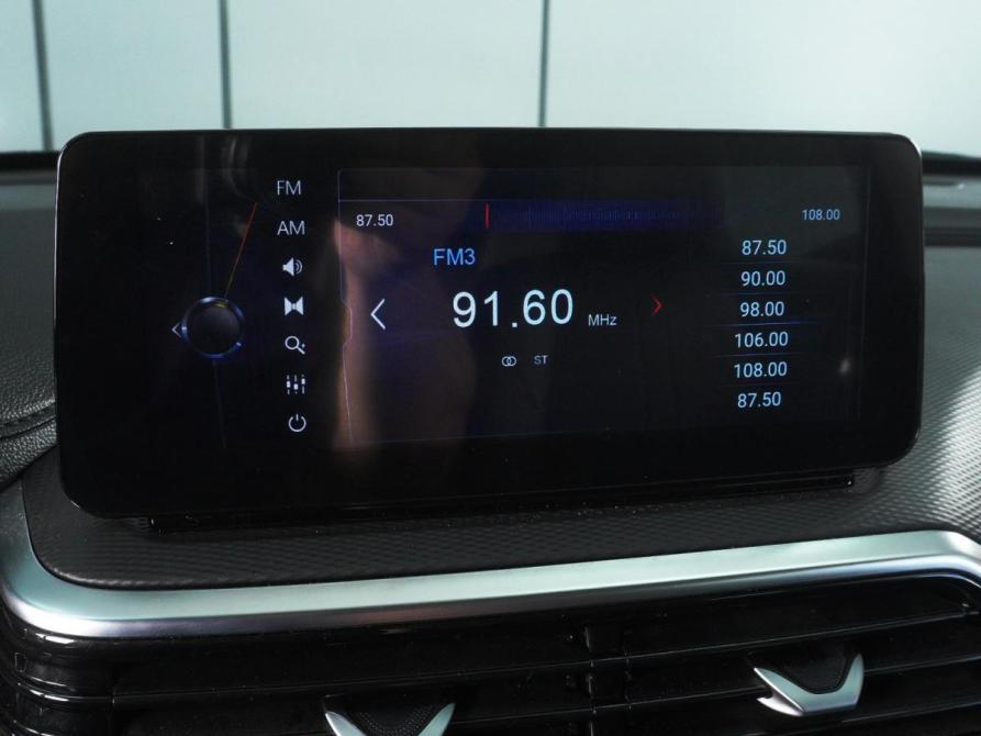 Changan Alsvin Минеральные Воды  - изображение 13