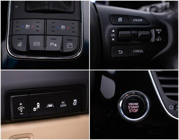 Kia Carnival III с пробегом 2016 года, цена 2 410 000 рублей, 122470 км, минивэн, Автокод Объявления
