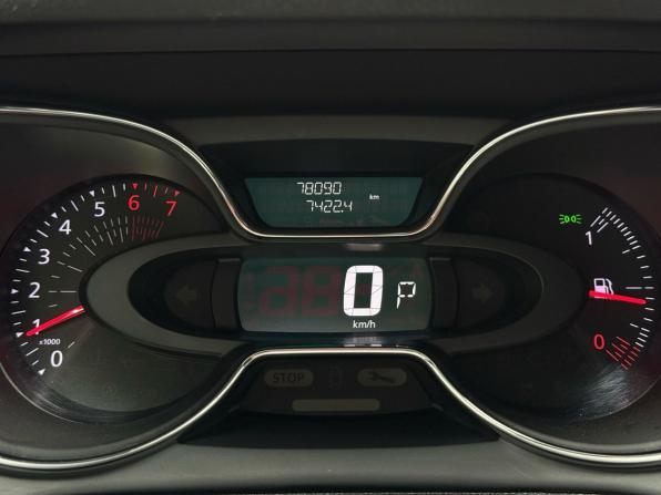 Renault Kaptur I с пробегом 2017 года, цена 1 799 000 рублей, 78090 км, внедорожник, Автокод Объявления