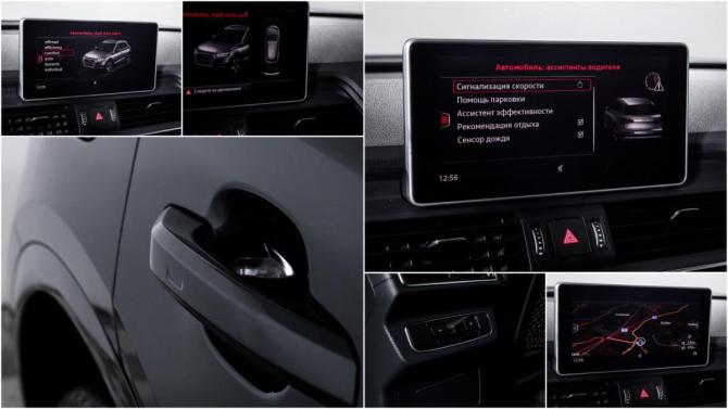 Audi Q5 II (FY) с пробегом 2017 года, цена 3 440 000 рублей, 127304 км, внедорожник, Автокод Объявления