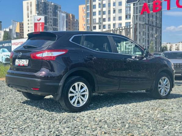 Nissan Qashqai II с пробегом 2014 года, цена 1 499 000 рублей, 125000 км, внедорожник, Автокод Объявления