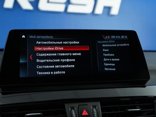 BMW X1 II (F48) Рестайлинг с пробегом 2023 года, цена 3 999 444 рубля, 14133 км, внедорожник, Автокод Объявления