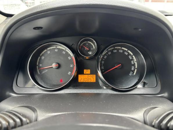 Opel Antara I с пробегом 2008 года, цена 689 000 рублей, 230856 км, внедорожник, Автокод Объявления
