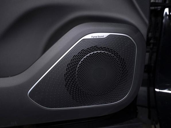 Geely Galaxy M7 с пробегом 2026 года, цена 3 900 000 рублей, 25 км, внедорожник, Автокод Объявления