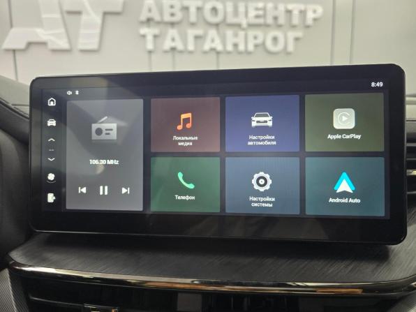Haval F7x I с пробегом 2022 года, цена 2 149 000 рублей, 43485 км, внедорожник, Автокод Объявления