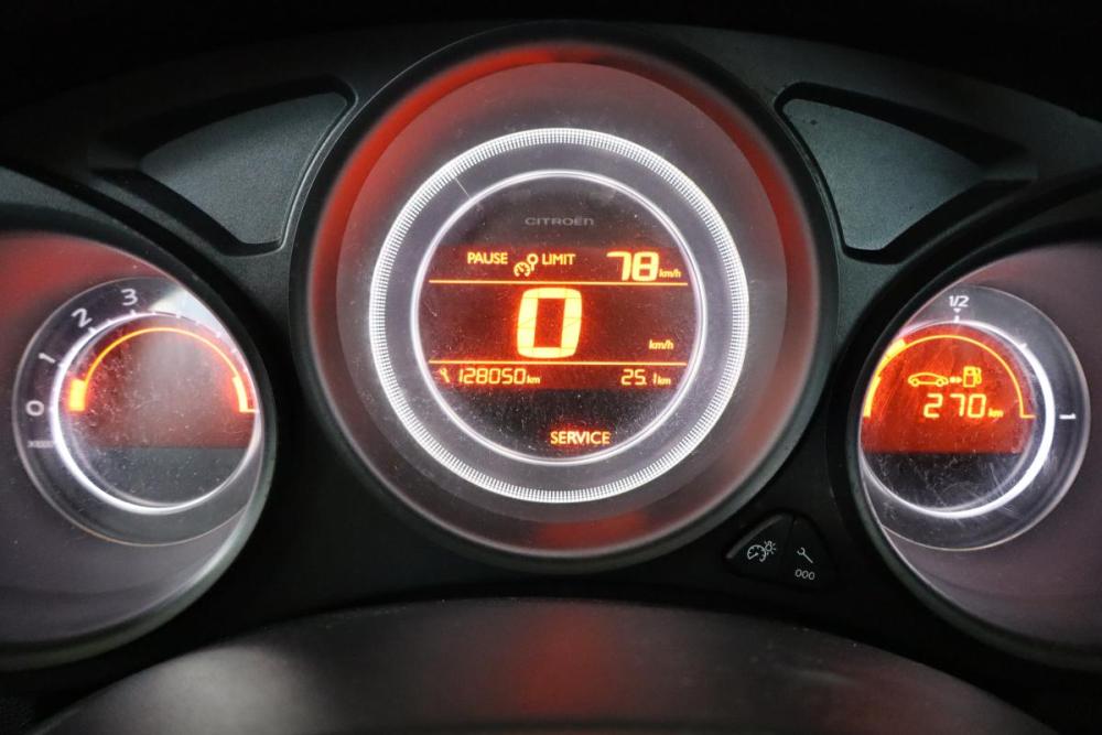 Citroen C4 II Санкт-Петербург  - изображение 16