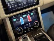 Land Rover Range Rover IV Рестайлинг Санкт-Петербург  - изображение 53