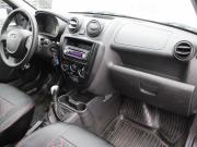 Lada (ВАЗ) Granta I Нижний Новгород  - изображение 20